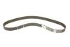 Комплект ГРМ + помпа Renault Kangoo 1.5dCi 01- (27x123z) BOSCH 1 987 946 982 (фото 5)