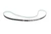 Комплект ГРМ Opel Astra H/Vectra C/Zafira B/Fiat Croma/Grande Punto/Stilo 1.9CDTI/D 04- (24x190z) BOSCH 1 987 946 987 (фото 5)