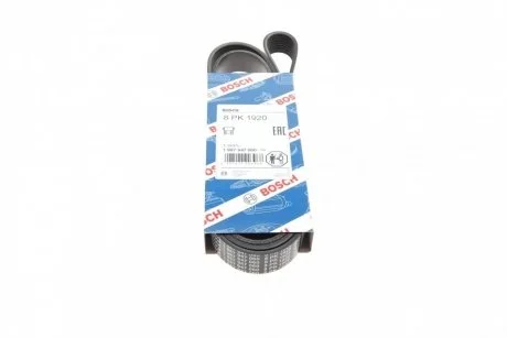 Дорожный пас BOSCH 1 987 947 060