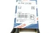 Ремінь генератора Scania 4/P/G/R/T 96- (8PK2130) BOSCH 1 987 947 377 (фото 11)