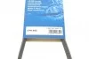 Ремінь генератора Honda CR-V 2.0 16V 4WD 95-02/Subaru Forester/Impreza/Legacy 1.5-2.5 92-09 (4PK895) BOSCH 1 987 947 559 (фото 6)