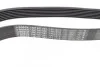 Ремінь генератора Nissan Qashqai 1.6 07-13/Honda CR-V 2.2 07- (7PK1815) BOSCH 1 987 947 562 (фото 8)