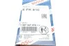 Доріжковий пас BOSCH 1 987 947 575 (фото 5)