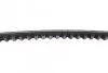 Ремінь генератора VW Golf/Seat Ibiza 1.0/1.3 85-92 (11.9x710) BOSCH 1 987 947 784 (фото 9)