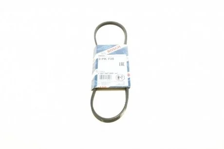 Доріжковий пас BOSCH 1 987 947 800