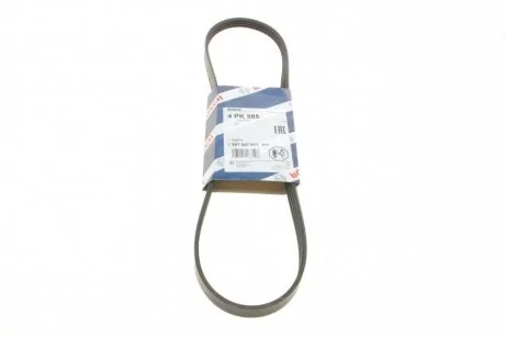 Дорожный пас BOSCH 1 987 947 811