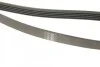 Ремінь генератора Mitsubishi Galant 2.0/2.4 GDI 96-04 (5PK1330) BOSCH 1 987 947 838 (фото 9)