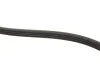 Ремінь генератора Suzuki Grand Vitara 2.5 V6/2.7 4x4 98-03 (4PK1028) BOSCH 1 987 947 861 (фото 8)