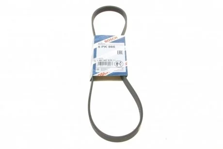 Дорожный пас BOSCH 1 987 947 919