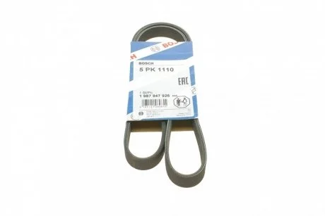 Дорожный пас BOSCH 1 987 947 926