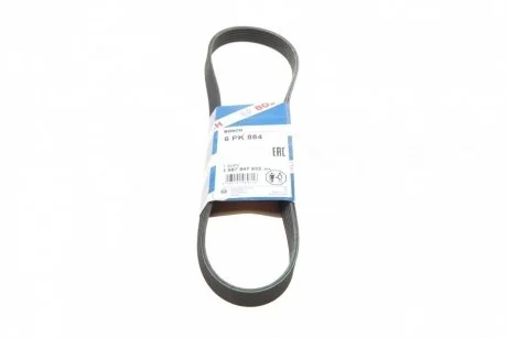Дорожный пас BOSCH 1 987 947 933