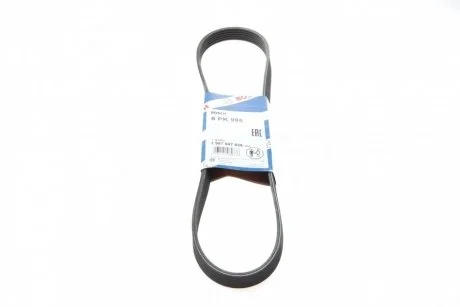 Дорожный пас BOSCH 1 987 947 939