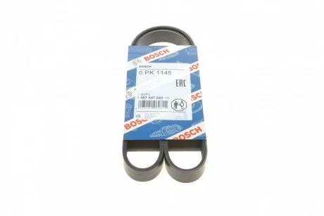 Дорожный пас BOSCH 1 987 947 943