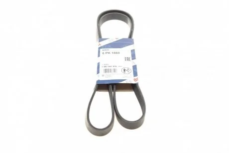Дорожный пас BOSCH 1 987 947 978