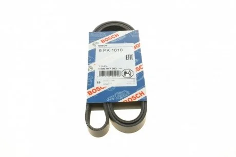 Дорожный пас BOSCH 1 987 947 983