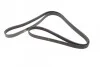 Дорожный пас BOSCH 1 987 947 996 (фото 10)