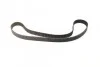 Комплект ГРМ Mazda 6 2.0 Di 02-07 (30x153z) BOSCH 1 987 948 192 (фото 5)