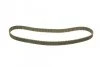 Комплект ГРМ Ford Transit Connect 1.8 16V/Focus/Mondeo 1.8/2.0 16V 02-13 (25x129z) BOSCH 1 987 948 200 (фото 7)