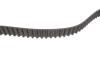 Комплект ГРМ Citroen Berlingo/Xsara/C3/C4/Peugeot 206/301/307/Partner 1.6i 16V 00- (25.4x134z) BOSCH 1 987 948 202 (фото 9)