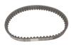 Комплект ГРМ VW Golf IV /Lupo 1.4 16V 97-05 (17x58z) BOSCH 1 987 948 258 (фото 17)