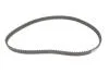 Комплект ГРМ VW Golf IV /Lupo 1.4 16V 97-05 (17x58z) BOSCH 1 987 948 258 (фото 20)