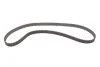 Комплект ГРМ Lada Kalina/Priora/Vesta 1.4/1.6 04- (22x137z) BOSCH 1 987 948 286 (фото 11)