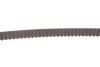 Комплект ГРМ Lada Kalina/Priora/Vesta 1.4/1.6 04- (22x137z) BOSCH 1 987 948 286 (фото 10)