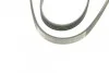 Ремінь генератора Suzuki Grand Vitara 2.5 V6 24V/2.7 01-03/Vitara 2.0 V6 24V 94-98 (4PK1090) BOSCH 1 987 948 312 (фото 5)