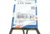 Ремінь генератора Suzuki Grand Vitara 2.5 V6 24V/2.7 01-03/Vitara 2.0 V6 24V 94-98 (4PK1090) BOSCH 1 987 948 312 (фото 6)