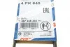 Ремінь генератора Mitsubishi Galant 2.0 GLSTD/Lancer 2.0 92-96 (4PK640) BOSCH 1 987 948 330 (фото 11)