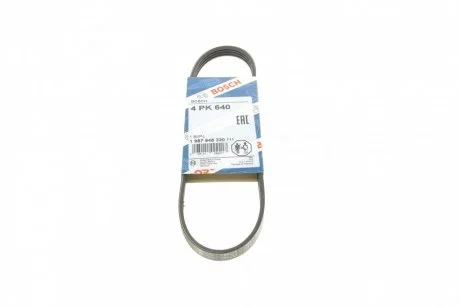 Ремінь генератора Mitsubishi Galant 2.0 GLSTD/Lancer 2.0 92-96 (4PK640) BOSCH 1 987 948 330