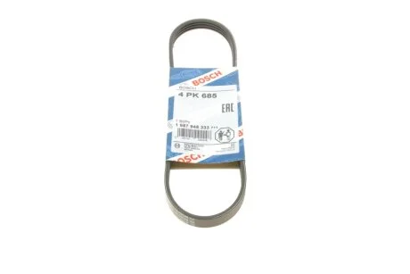 Доріжковий пас BOSCH 1 987 948 333