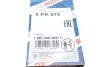 Ремінь генератора Ford Mondeo I/II 1.8TD 93-00 (5PK575) BOSCH 1 987 948 354 (фото 11)