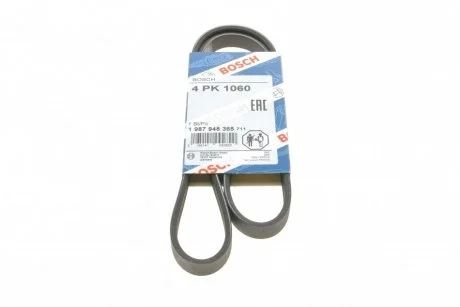 Дорожный пас BOSCH 1 987 948 365