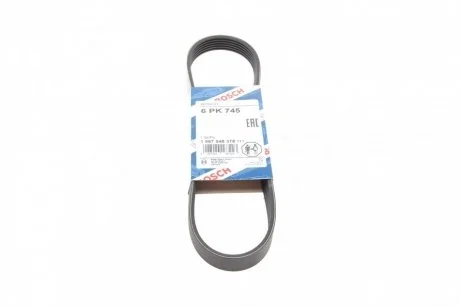 Дорожный пас BOSCH 1 987 948 378