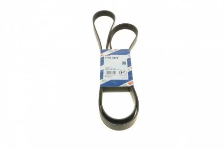 Дорожный пас BOSCH 1 987 948 403