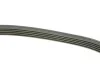 Ремінь генератора Mitsubishi Galant/Lancer 95-04/Toyota Corolla 1.3 84-97 (5PK1070) BOSCH 1 987 948 406 (фото 3)