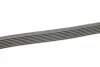 Ремінь генератора Honda CR-V 2.0 01-06 (7PK1730) BOSCH 1 987 948 442 (фото 8)