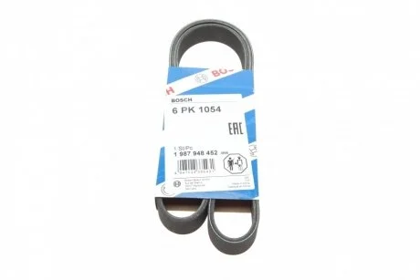 Дорожный пас BOSCH 1 987 948 452