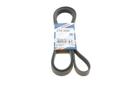 Дорожный пас BOSCH 1 987 948 464