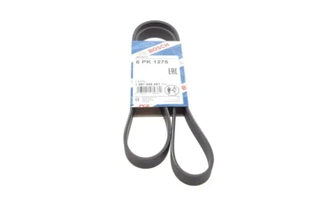 Дорожный пас BOSCH 1 987 948 481