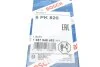 Доріжковий пас BOSCH 1 987 948 483 (фото 6)