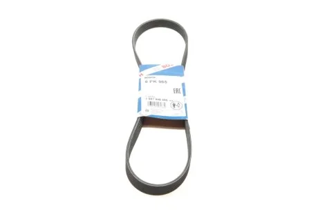 Дорожный пас BOSCH 1 987 948 485