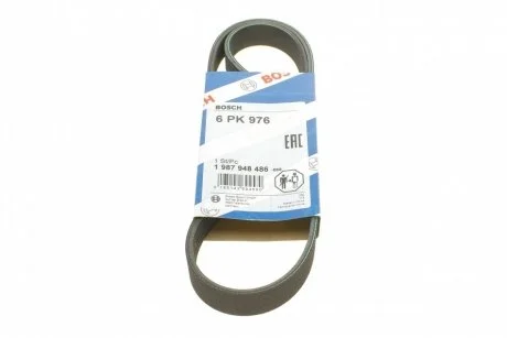 Дорожный пас BOSCH 1 987 948 486