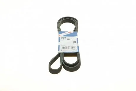 Доріжковий пас BOSCH 1 987 948 495
