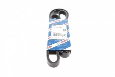 Дорожный пас BOSCH 1 987 948 499