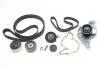 Комплект ГРМ + помпа Audi A4/A6/A8/Skoda SuperB/VW Passat B5 2.5TDI 97-08 (30x207z) BOSCH 1 987 948 518 (фото 1)