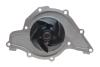 Комплект ГРМ + помпа Audi A4/A6/A8/Skoda SuperB/VW Passat B5 2.5TDI 97-08 (30x207z) BOSCH 1 987 948 518 (фото 12)