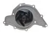 Комплект ГРМ + помпа Audi A4/A6/A8/Skoda SuperB/VW Passat B5 2.5TDI 97-08 (30x207z) BOSCH 1 987 948 518 (фото 12)