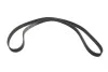 Комплект ГРМ + помпа Audi A4/A6/A8/Skoda Superb/VW Passat B5 2.5TDI 97-08 (30x207z) BOSCH 1 987 948 519 (фото 26)